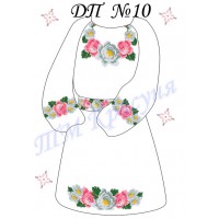 Заготовка детского платья для вышивки бисером или нитками «ДП №10»